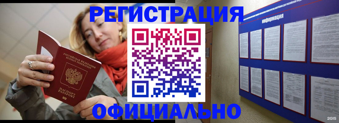 форма 3 в Сысерти