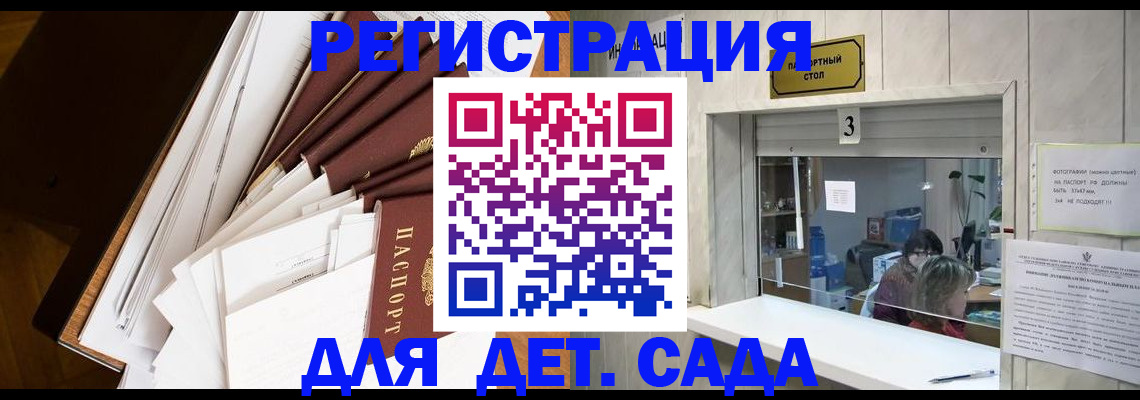 форма 3 в Сысерти