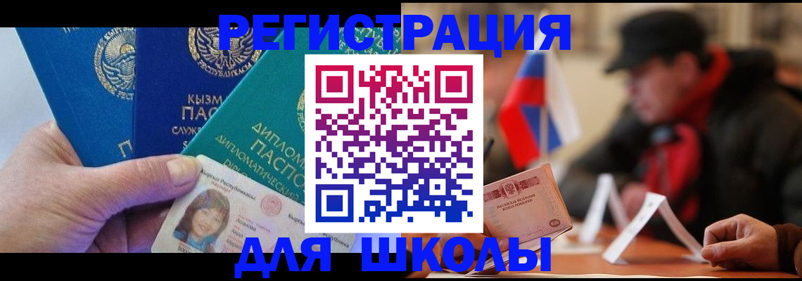 пропишу в квартире в Сысерти