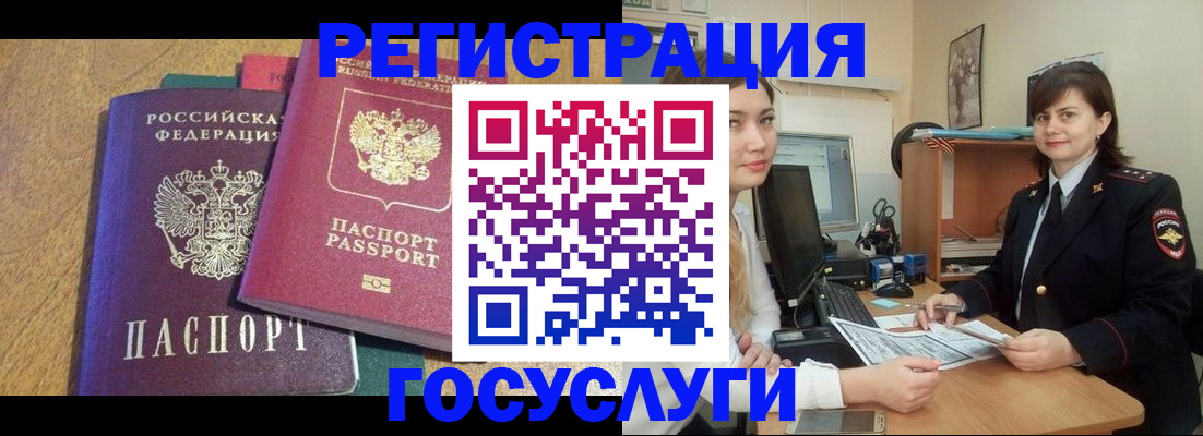 форма 3 в Сысерти